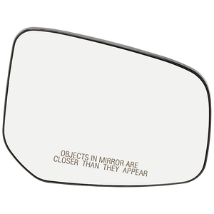 Passenger Side Door Mirror Glass image