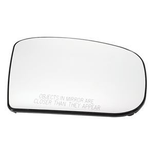 Passenger Side Door Mirror Glass image