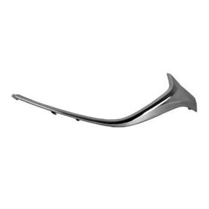 Grille Molding image