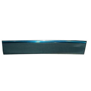 Front Passenger Side Door Molding image