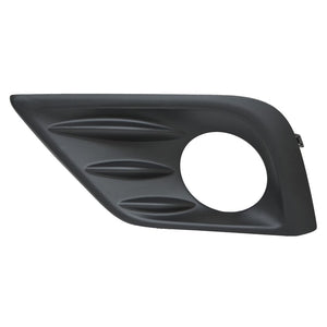 Front Driver Side Bumper Insert image