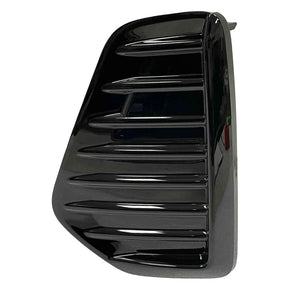 Front Driver Side Bumper Insert image