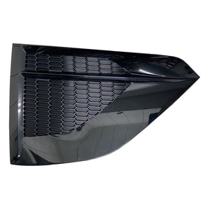 Front Driver Side Bumper Insert image