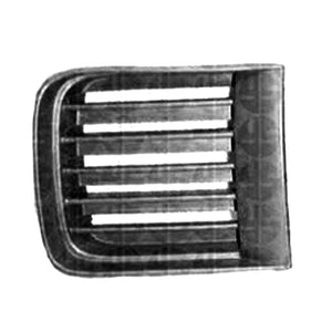 Front Passenger Side Bumper Insert image