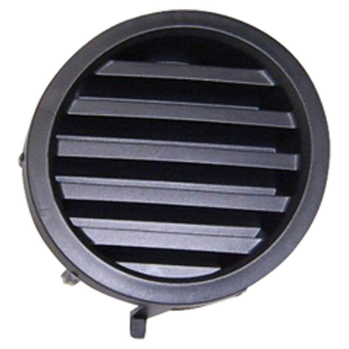 Nissan Armada/Pathfinder Armada/TITAN Front Passenger Side Bumper Insert - NI1039108