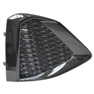 Front Passenger Side Bumper Insert image