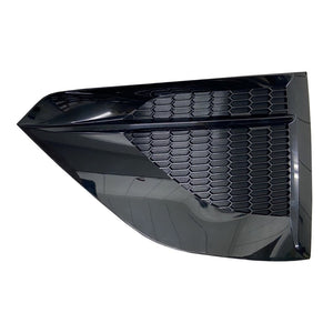 Front Passenger Side Bumper Insert image