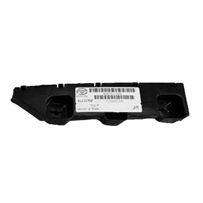 Nissan Pathfinder Front Driver Side Bumper Support - NI1042107