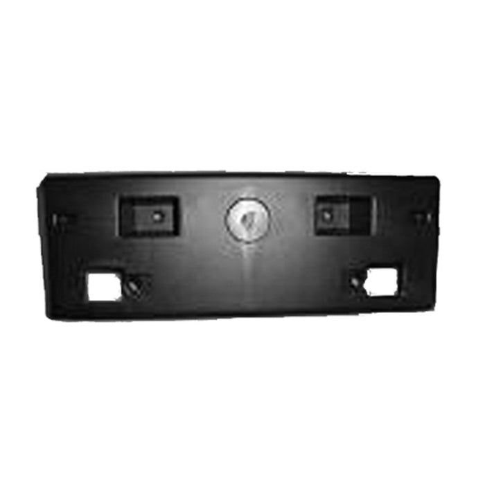 Nissan Maxima Front License Plate Bracket - NI1068102