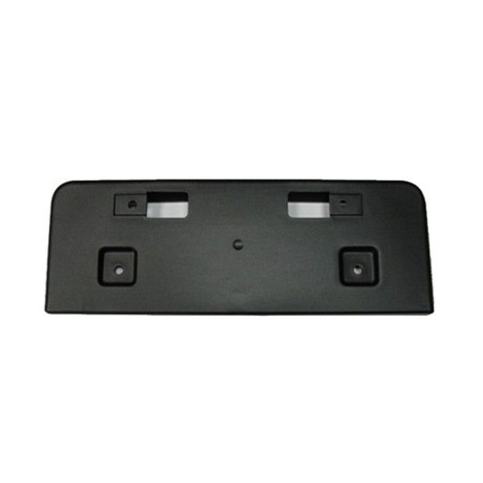Nissan Sentra Front License Plate Bracket - NI1068107