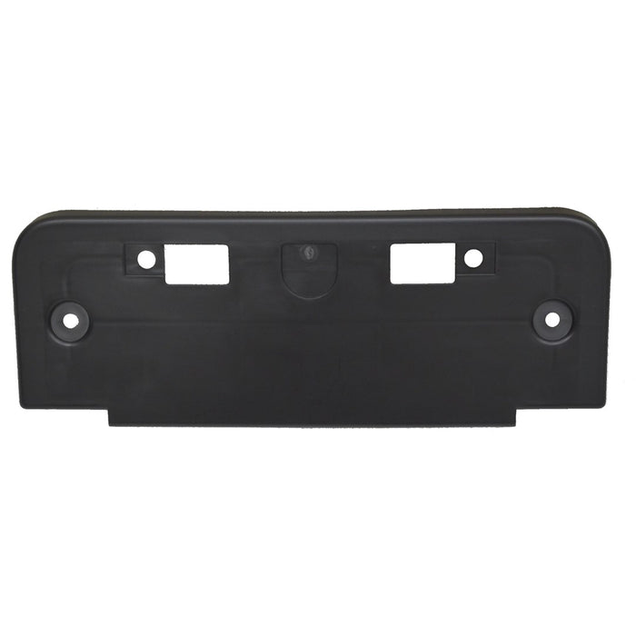 Nissan Cube Front License Plate Bracket - NI1068120