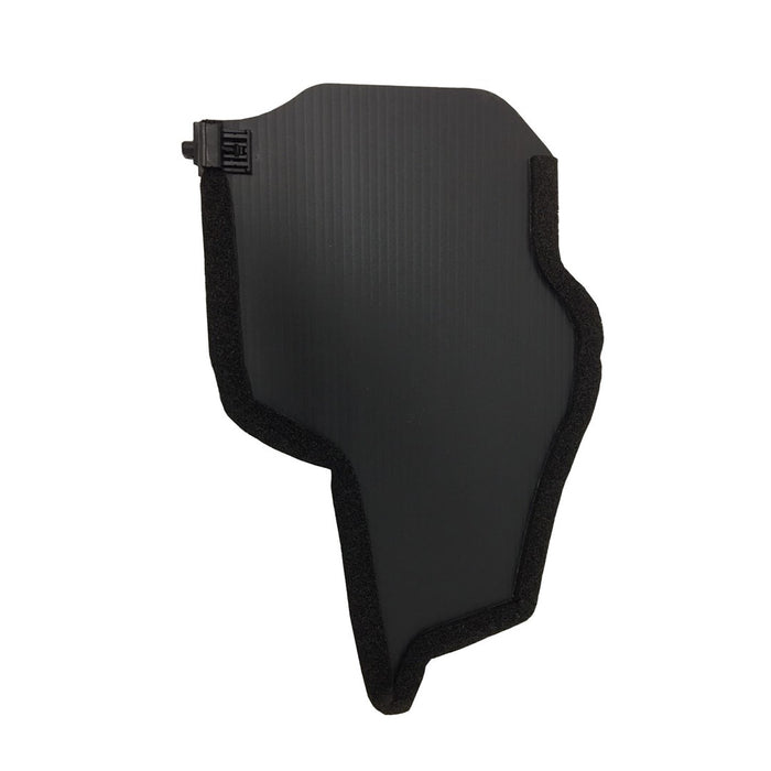 Nissan Rogue Rear Driver Side Bumper Support Cover Plate - NI1142113