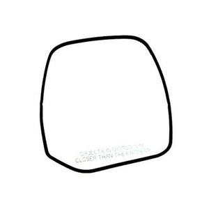 Passenger Side Door Mirror Glass image