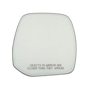 Passenger Side Door Mirror Glass image