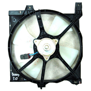 Engine Cooling Fan Assembly image