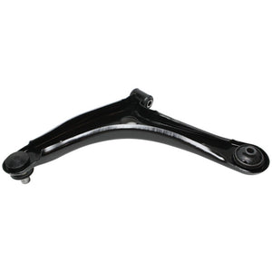 Front Passenger Side Lower Suspension Control Arm image