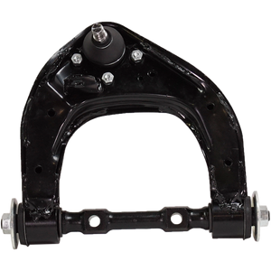Front Passenger Side Upper Suspension Control Arm image