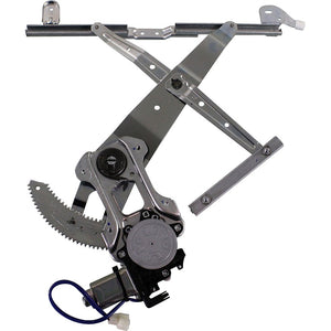 Front Passenger Side Window Regulator image