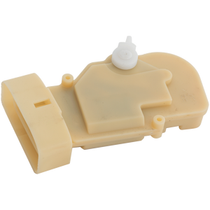 Front Driver Side Door Lock Actuator image