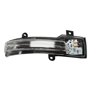 Passenger Side Door Mirror Turn Signal Light image
