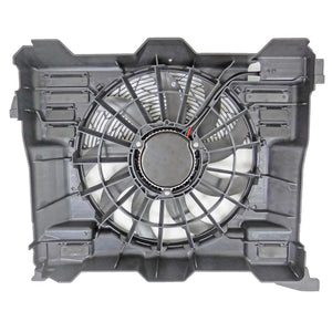 Engine Cooling Fan Assembly image