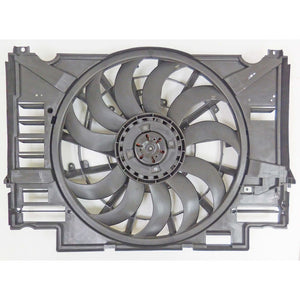 Engine Cooling Fan Assembly image