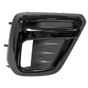 Front Passenger Side Bumper Insert image