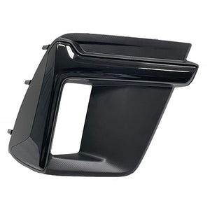 Front Passenger Side Bumper Insert image