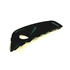 Front Passenger Side Bumper Insert image