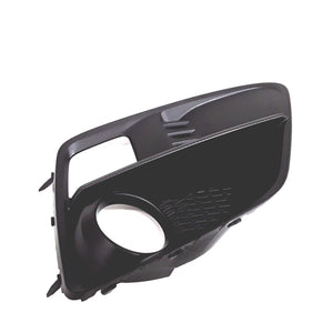 Front Passenger Side Bumper Insert image