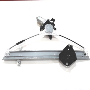 Rear Passenger Side Window Regulator image