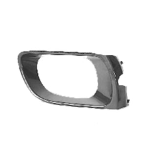 Front Driver Side Bumper Insert image
