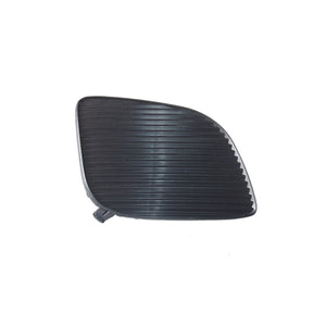 Front Passenger Side Bumper Insert image