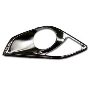Front Passenger Side Bumper Insert image