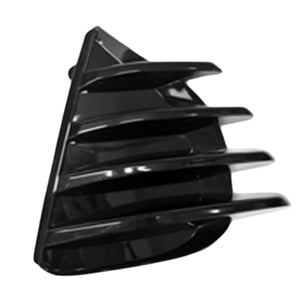 Front Passenger Side Bumper Insert image