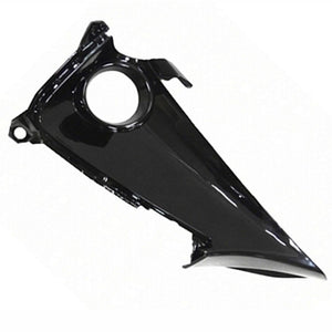 Front Passenger Side Bumper Insert image