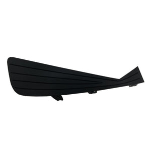 Front Passenger Side Bumper Insert image