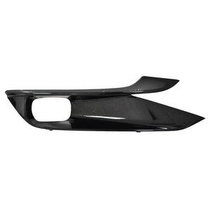 Front Passenger Side Bumper Insert image