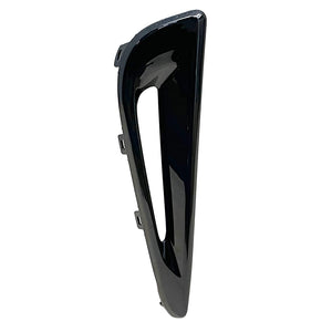 Front Passenger Side Bumper Insert image