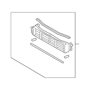 Grille Air Intake image