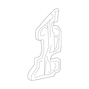 Passenger Side Grille Air Deflector image