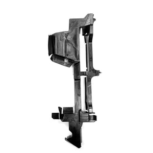 Driver Side Grille Air Deflector image