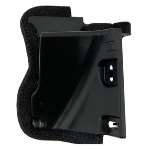 Passenger Side Grille Air Deflector image