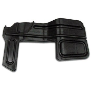 Driver Side Radiator Support image