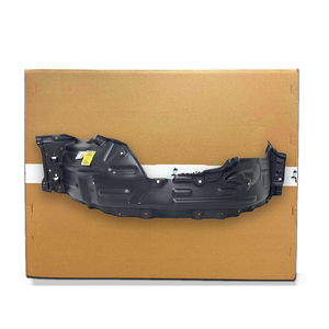 Driver Side Fender Liner image