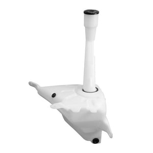 Washer Fluid Reservoir image
