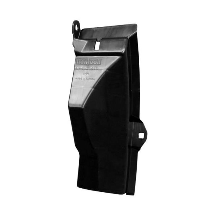 Lexus GX460/Toyota 4Runner Washer Fluid Reservoir Reservoir Shield Only - TO1288203