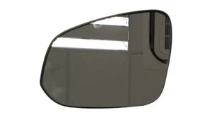 Passenger Side Door Mirror Glass image