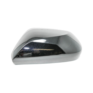 Driver Side Door Mirror Cover image