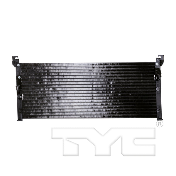 Radiators, Condensers & Fans image